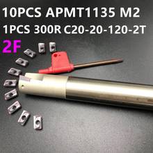 BAP300R C20-20-120-2T HSS внутренний диаметр индексируемый наплечный фреза + 10 шт. APMT1135 токарный инструмент БАП цементированный карбид 2024 - купить недорого