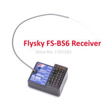 Receptor de FS-BS6 de 2,4G y 6 CANALES, giroscopio integrado a prueba de fallos para Flysky FS GT5, transmisor de FS-GT5, piezas de coche RC 2024 - compra barato