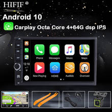 7 "2Din Android 10 Автомобильный мультимедийный плеер для Nissan для hyundai для Kia gps-навигация, радио, стерео-видео (без DVD) 2024 - купить недорого