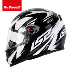 Original LS2 rhinoceros full face motorcycle helmet casque moto capacete ls2 ff358 no pump ECE approved 2024 - buy cheap