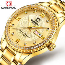Reloj Hombre CARNIVAL Gold Automatic Watch Men Luxury Brand Waterproof Fashion Business Mechanical Wristwatch Relogio Masculino 2024 - buy cheap