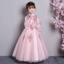 Vestido rosa de princesa cheongsam, vestido infantil de princesa com saia pettu super fada, vestido chinês para festa de aniversário 2024 - compre barato