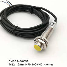 CHUX Inductive Proximity Switch Flush type M12 5v dc 24vdc 2mm Sensing Detect Distance NO+NC 4 wires NPN Sensor 2024 - купить недорого