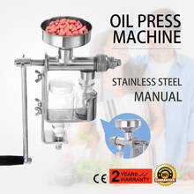 Manual Oil Press Machine Oil Extractor Sesame Seeds Stainless Steel Oil Expeller 2024 - buy cheap