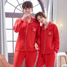 Pijamas acolchados de color rojo para parejas, ropa de dormir cálida gruesa, 100% algodón, para boda, Invierno 2024 - compra barato