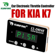 KUNFINE Car Electronic Throttle Controller Racing Accelerator Potent Booster For KIA K7 Tuning Parts Accessory 11 Drive 2024 - buy cheap