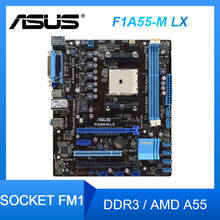 ASUS F1A55-M LX Socket FM1 Motherboard DDR3 AMD A55 Motherboard PCI-E 2.0 USB2.0 Micro ATX For AMD A4-3400 E2-3200 cpus 2024 - buy cheap