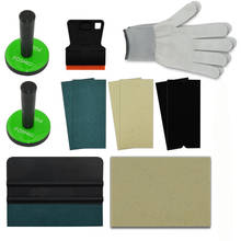 FOSHIO-Kit de aplicación de envoltura de ventana para coche, exprimidores de lana de película, guantes de trabajo de envoltura de vinilo, pegatinas de coche, soportes magnéticos 2024 - compra barato