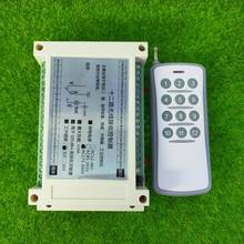AC 110V 220V 250V 12 CH RF Remote Control Lighting Switch 12 channel 10A Relay 220V Receiver + Transmitter in 315/433MHZ 2024 - buy cheap