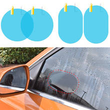 1 Pair Car Rainproof Rearview Mirror Protective Film for Alfa Romeo 147 156 159 Alfetta Berlina Brera Mito Giulia Milano 2024 - buy cheap