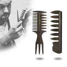 CestoMen Eco Friendly Hair Pomade Comb Classic Oil Head Wide Teeth Comb For Men Barber Hair Comb Double Side Fork Comb 2024 - buy cheap