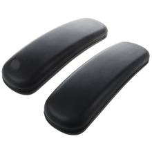 Office Chair Parts Arm Pad Armrest Replacement 9.75" x 3" (Black) 2024 - buy cheap