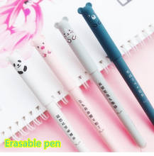 Cute Panda Magic Erasable Gel Pen 0.35mm Blue Black Ink Refills Rod School Writing Stationery Gel Ink Pen 2024 - buy cheap