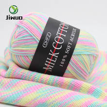 Jiwuo 50g 3 Strands Milk Cotton Yarn Segment Dyed Multicolor Thread Hand Knitting Baby Coat Woolen Yarn Hat Scarf Thread 2024 - buy cheap