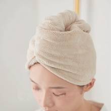 Microfiber Hair Fast Drying Dryer Towel 25cmx65cm Bath Wrap Hat Quick Cap Turban Dry 2024 - buy cheap