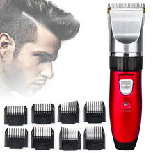 TOHUAN Household Hair Clipper Trimmer Rechargeable Hair Cutting Shaving Machine Fast Electric Hair Trimmers for Men Clippers 2024 - buy cheap