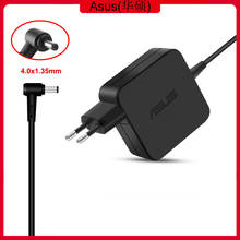 PA-1330-39 / EXA1206UH 19V 1.75A 33W 4.0x1.35mm AC Adapter Power Supply Charger For Asus Vivobook X200MA X200M X200CA X200C X200 2024 - buy cheap