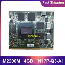 Original M2200 M2200M 4GB GDDR5 MXM 3.0 For Dell M7510 M7520 HP ZBook15 G3 G4 Laptop Video Graphic Card VGA Board Fully Tested 2024 - buy cheap
