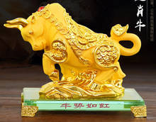 Crystal base Alluvial gold Recruitment Crafts cattle Bull Handicraft ornaments for Room Craft Decoration home statues sculpture 2024 - buy cheap