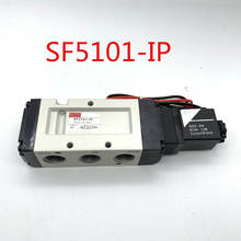 100%New original   SF5101-IP  SF5101-1P  AC220V and DC24V 2024 - buy cheap