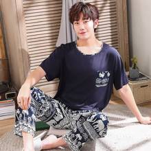 2020 nuevo conjunto de Pijama estampado para hombre estilo coreano de algodón de manga corta pantalones largos Twinset Pijama de verano ropa interior fina 2024 - compra barato