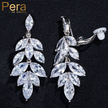Pera Fashion Women Clip On Ear No Pierced Dangle Ear Jewelry Big Marquise Shape Long Earrings For Best Friend Ladies Gift E392 2024 - buy cheap