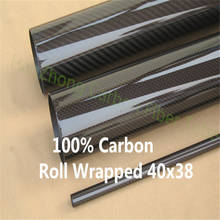 Tubo de fibra de carbono brillante 3k, 2 uds., 40MM, OD x 38MM, ID x 500MM, 100% rollo, 40x38 2024 - compra barato