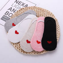 1 Pair Ankle Socks Women Cotton No Show Non-slip Short Boat Invisible Soft Heart Spring Summer Kawaii Indoor Sock Slippers 2024 - buy cheap