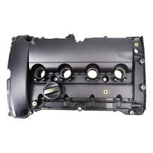 V759886280 Engine Cylinder Valve Cover With Gasket 0248.Q2 For Peugeot 207 208 308 508 3008 5008 Citroen C4 C5 DS5 Value Lid 2024 - купить недорого