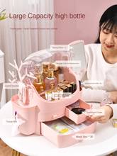 Internet Celebrity Cosmetics Storage Box Household Desk Consolidation Dresser Lipstick Skin Care Products Shelf Dust Cosmetic 2024 - buy cheap