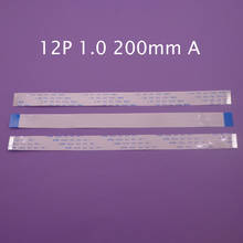 Novo cabo flexível plano de 12 pinos ffc, 30 peças, passo 12pin 1.0mm 20cm, comprimento 200mm, direção frontal 12 p, tipo b 2024 - compre barato