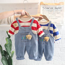 LZH-Conjunto de ropa para bebé recién nacido, chándal con capucha, letras, Top + pantalón, 2 uds., otoño 2021 2024 - compra barato