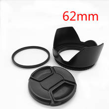 62mm Lens Hood Cap UV Filter for Panasonic 14-140mm DMC GH1 GH2 Camera 2024 - buy cheap