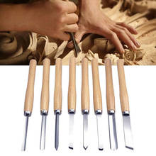 8/10/12pcs Carving Tools Kit Woodworking Hand Tools Gouge Lathe Chisel Woodworking Wood Carving Turning Tools Kit 2024 - buy cheap