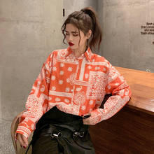 Camisa feminina estampada ulzzang, camisa folgada casual para mulheres, estilo coreano, roupa vintage 2024 - compre barato