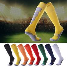 Высококачественные Профессиональные Дышащие футбольные спортивные тренировочные носки для взрослых, мужские спортивные носки с высокой трубкой 2024 - купить недорого