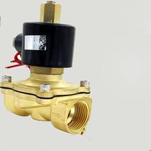 2 way brass Electric Solenoid Valve 1/4" 3/8" 1/2" 3/4" 1" AC220V DC12V DC24V normally open for Water Oil Gas 2024 - buy cheap