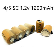 12 шт./лот 4/5SC 1,2 в перезаряжаемая батарея 1200 мАч 4/5 SC Sub C Ni-CD ячейка с сварочными вкладками для электродрели шуруповерта 2024 - купить недорого