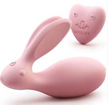 High Quality Rabbit Vibration Eggs Vagina Tight Kegel Exercise Vibrating Massager Wireless Remote Control Balls Health Care 2024 - buy cheap