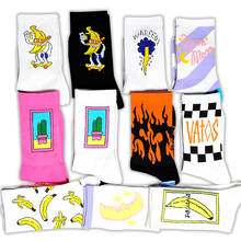Korean style fashion Harajuku street hip hop socks unisex Funny Men Socks happy skateboard flame Women socks 2024 - buy cheap