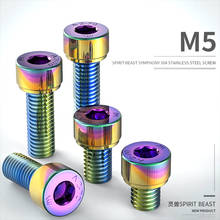 Tornillos decorativos M5 para motocicleta, tornillos Multicolor de acero inoxidable de 5mm, tapa de tanque de combustible, perno para Honda, Yamaha, Kawasaki, Suzuki 2024 - compra barato