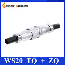 Weipu-conector hembra Original WS20 TQ + ZQ 2, 3, 4, 5, 6, 7, 9, 12 Pines, macho TQ, Cable de enchufe 2024 - compra barato