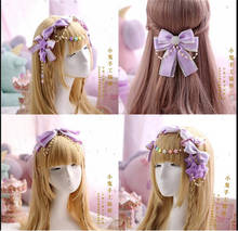 purple Gothic Lolita Lace Trim KC hair pin Pearls Bow Handwork Hair Accessories Headwear Women's Headdress B550 2024 - buy cheap