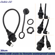 30 см IP67 водонепроницаемый кабель Mini USB 90 градусов штекер-гнездо панель автомобиля Корабль приборной панели монтажный разъем Удлинительный кабель 2024 - купить недорого