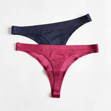 Calcinha biquíni ultra-fina sensual, tanga seda de gelo, sem costura, lingerie respirável de baixo 2024 - compre barato