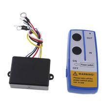12V Electric Winch Wireless Remote Control Switch Kits Universal for Jeep ATV 2024 - buy cheap