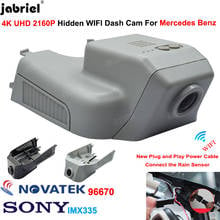 Cámara de salpicadero Dvr para coche, dispositivo 4K, 2160P, Wifi, para Mercedes Benz Clase R, w251, R350, R400, GL, x164, x166, ML, w164, w166, GL450, ML350, 2008, 2009, 2018 2024 - compra barato