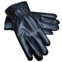 Windstopers Handschuhe Men Women Winter Windproof Faux Leather Gloves Touch Screen Plush Lined Mittens novedades mas vendidas 2024 - buy cheap
