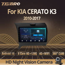 Tiebro-kit multimídia automotivo, 2din, android 10.0, rádio, estéreo, receptor bluetooth, navegação 2024 - compre barato