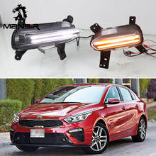 12v led luz de dia para corrida, faróis drl para kia cerato 2018 2019 2020, relé de sinal amarelo, faróis para autos 2024 - compre barato